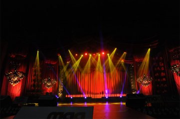 Alludu Seenu Audio Launch